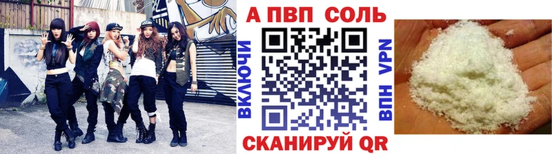 Продажа наркотиков Красный Холм Конопля СОЛЬ Мефедрон АМФ Cocaine
