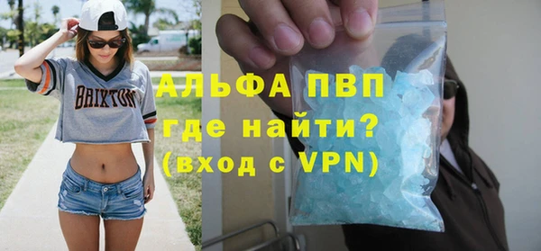 мдпв Белоозёрский