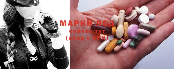 спиды Беломорск