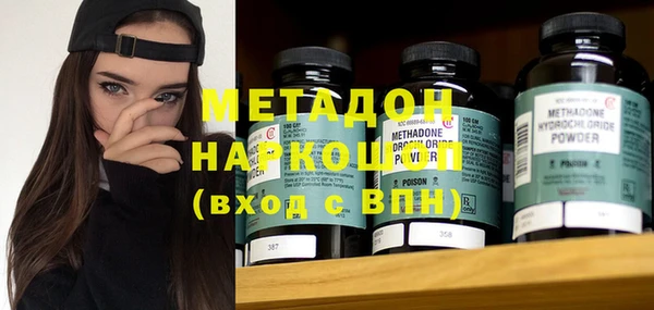 мдпв Белоозёрский