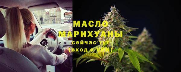 спиды Беломорск