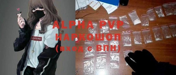 мдпв Белоозёрский