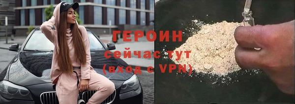 спиды Беломорск