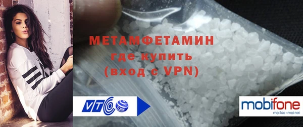 ECSTASY Белокуриха