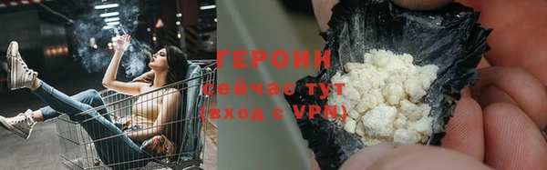спиды Беломорск