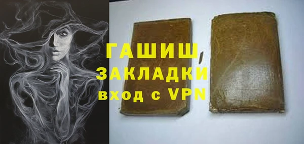 мдпв Белоозёрский
