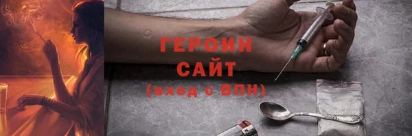 ECSTASY Белокуриха