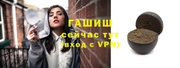 спиды Беломорск