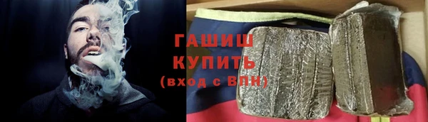 ECSTASY Белокуриха