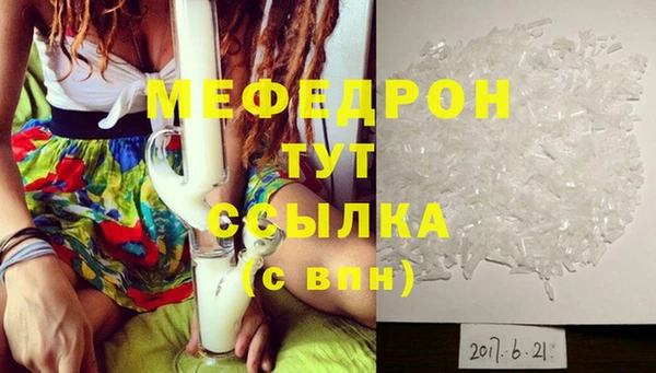 спиды Беломорск