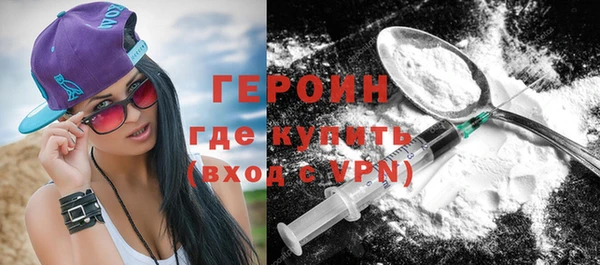 ECSTASY Белокуриха