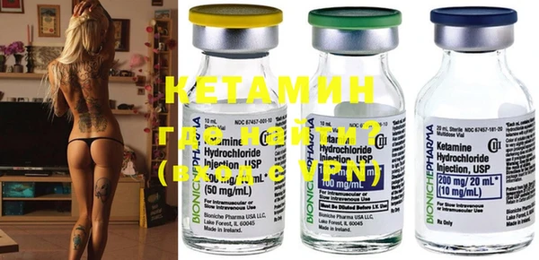 ECSTASY Белокуриха