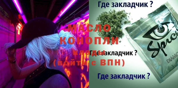 мдпв Белоозёрский