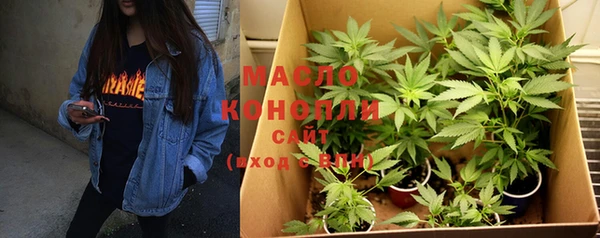 спиды Беломорск