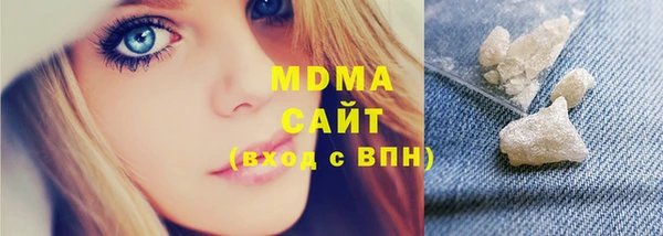 мдпв Белоозёрский